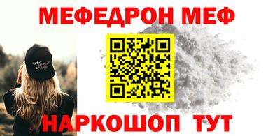 a pvp Жуковский
