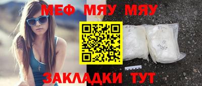 герыч Заволжье