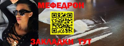 герыч Заволжье